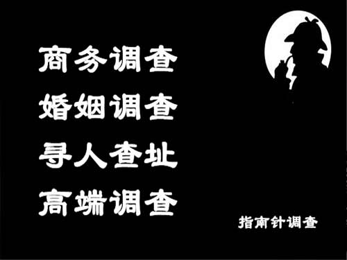 宁城侦探可以帮助解决怀疑有婚外情的问题吗